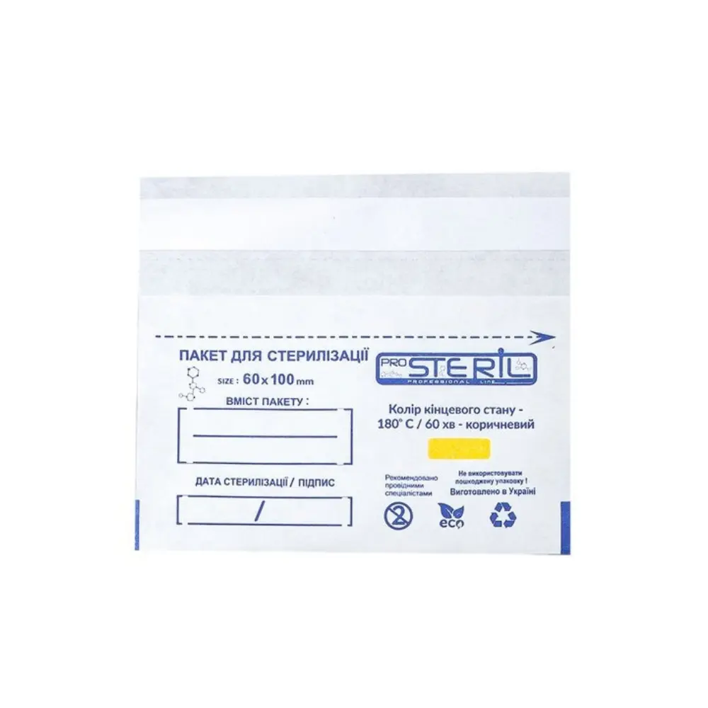 Sterilisationsbeutel DRY ProSteril weiß 100 Stk.