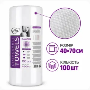 Disposable towels Etto Diamond embossed, 40 × 70 cm, 100 pcs/roll